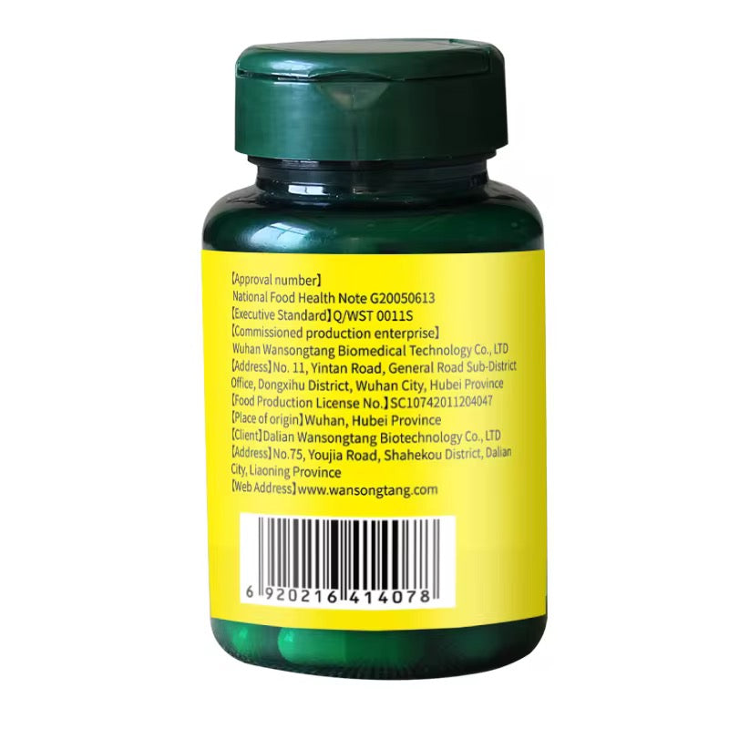Capsules de Rhubarbe & Angélique – Détox Naturelle du Colon & Santé Digestive