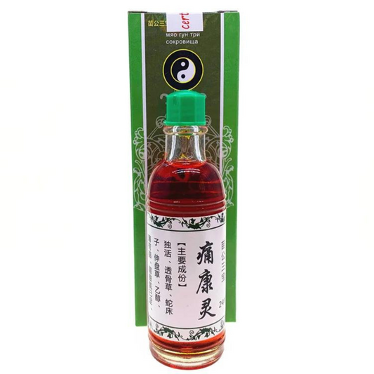 Pommade liquide chinoise pour douleurs articulaires