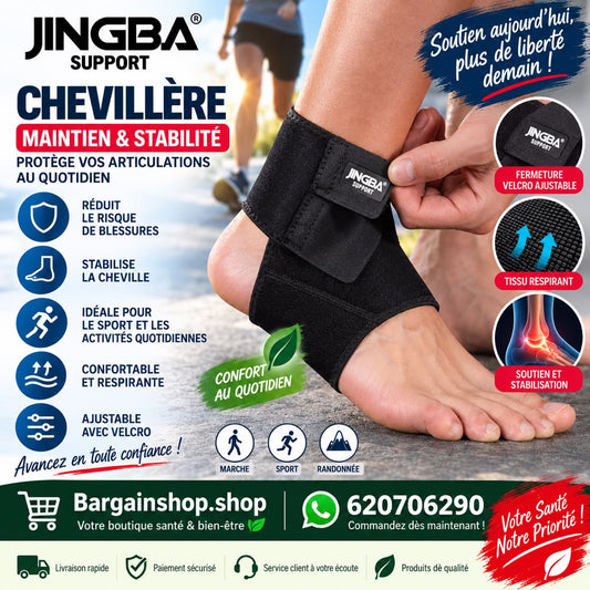 Soutien de Cheville Réglable en Néoprène – Protection & Maintien Articulaire